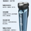 商品图像