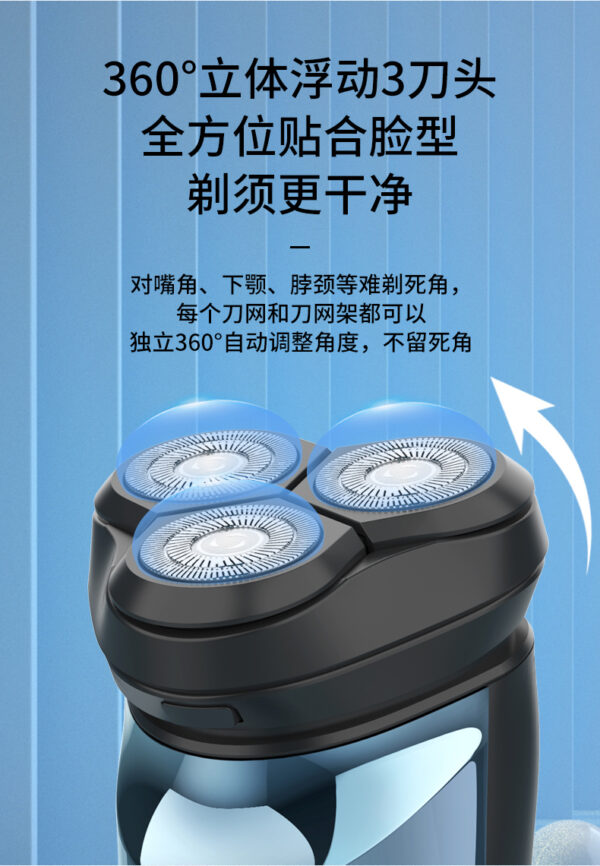 商品图像