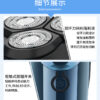 商品图像