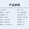 商品图像
