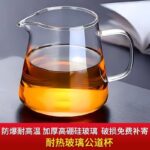 上一个商品图像