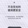 商品图像