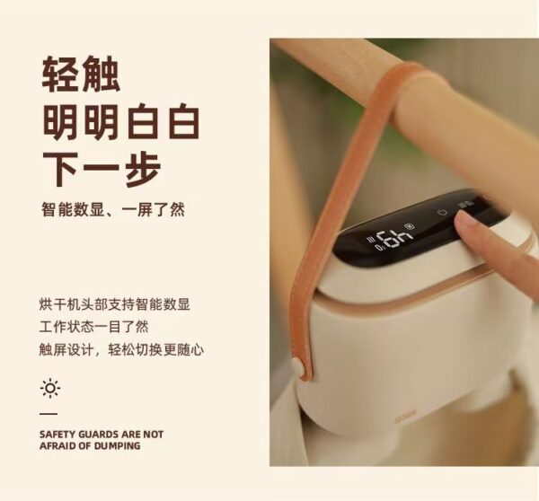 商品图像