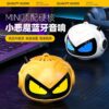 商品图像