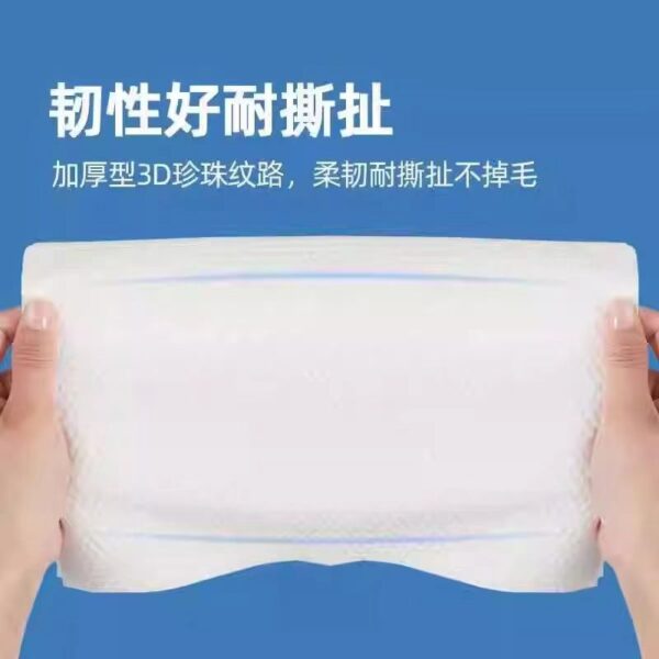 商品图像