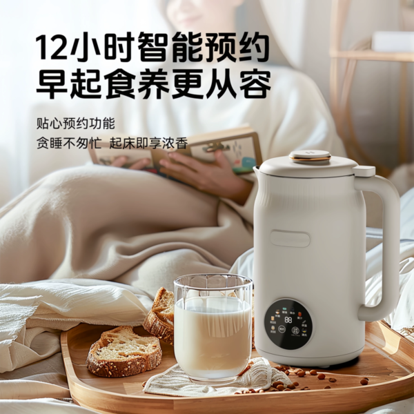 商品图像