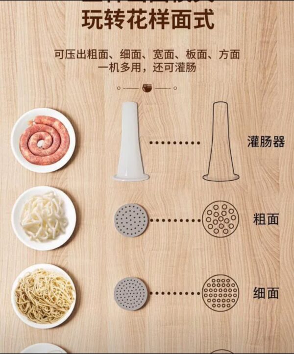 商品图像