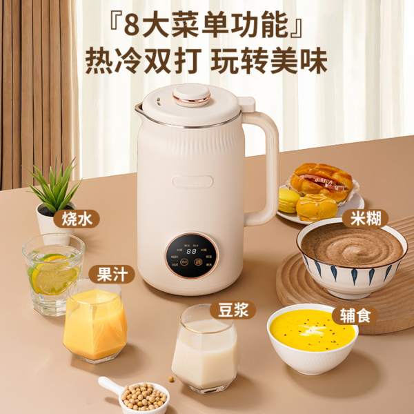 商品图像
