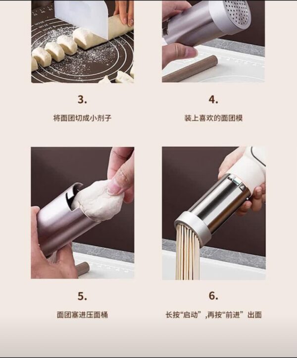 商品图像