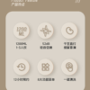 商品图像