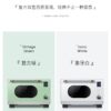 商品图像