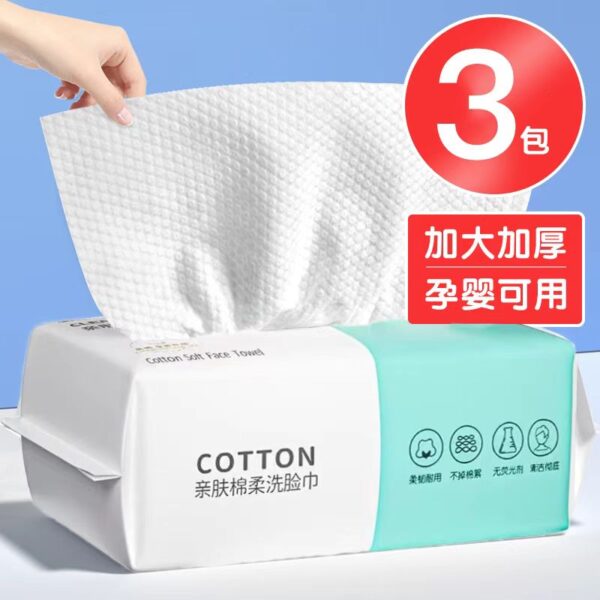 商品图像