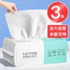 商品图像