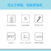 商品图像