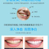 商品图像