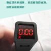 商品图像