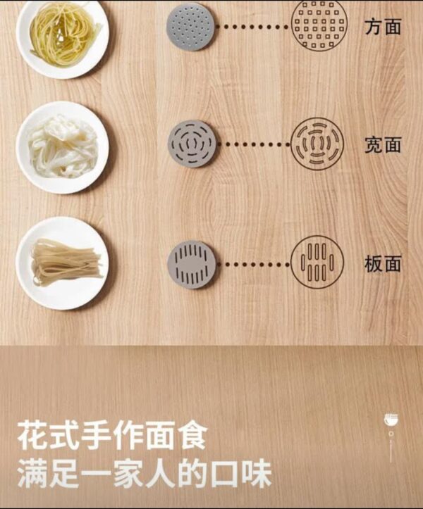 商品图像