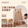 商品图像