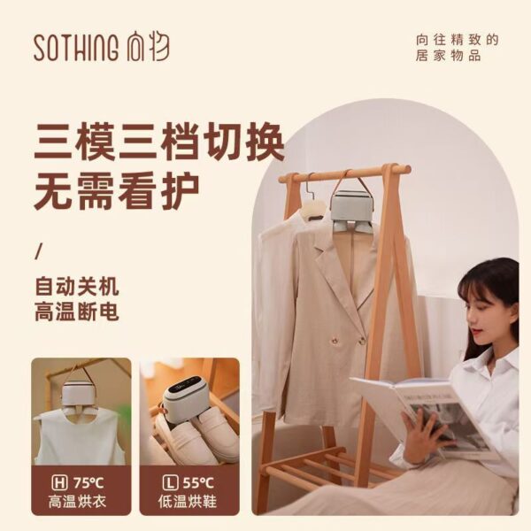 商品图像