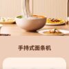 商品图像