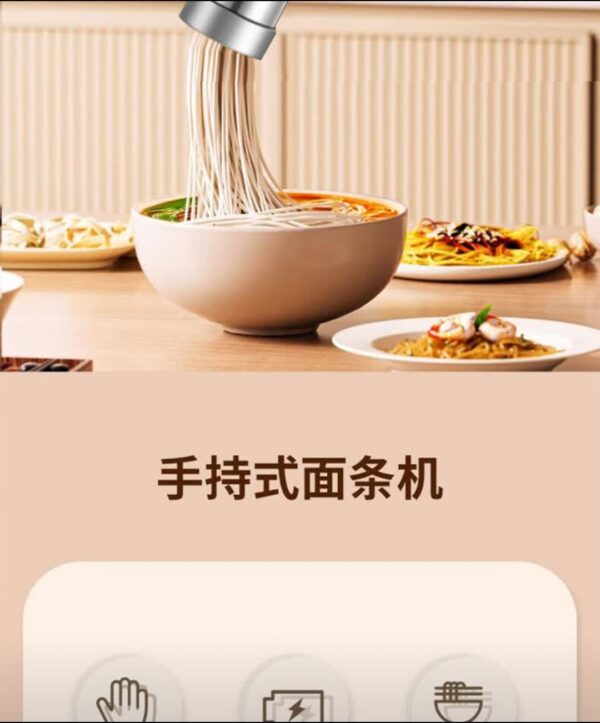 商品图像