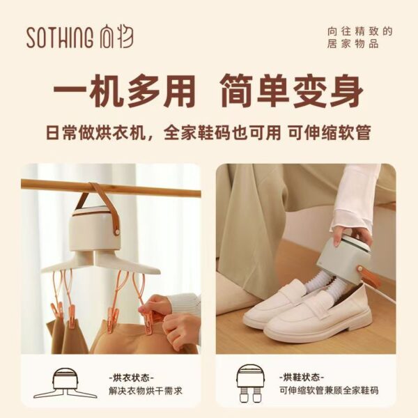 商品图像