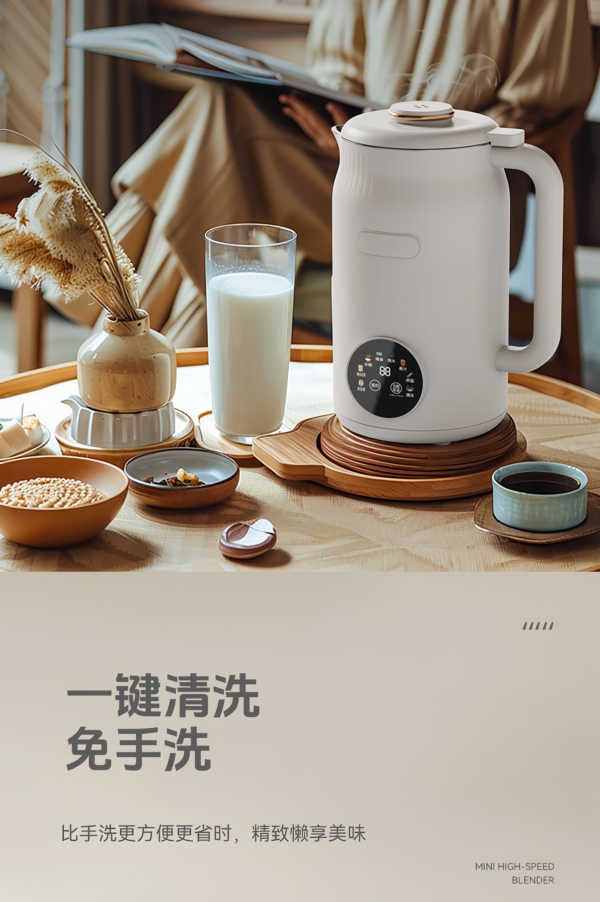 商品图像